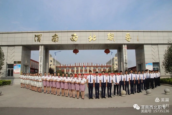 共創(chuàng)文明城 | 文明來敲門，“紅馬甲”們?nèi)霊粜麄魑拿鞒鞘袆?chuàng)建知識啦！